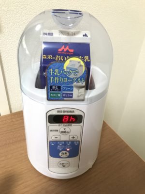 ヨーグルトメーカーと牛乳パック