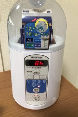 自動メニュー飲むヨーグルト1000ｍｌ