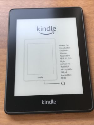 Kindle Paperwhite wifi 32GB