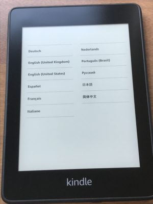 Kindle Paperwhite wifi 32GB