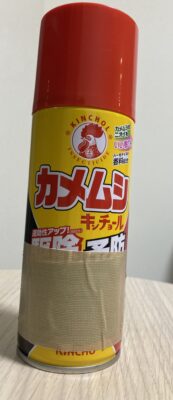 カメムシキンチョール 駆除 忌避 ニオイ対策 スプレー 300mL