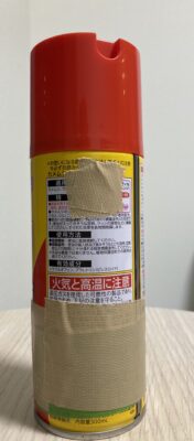 カメムシキンチョール 駆除 忌避 ニオイ対策 スプレー 300mL