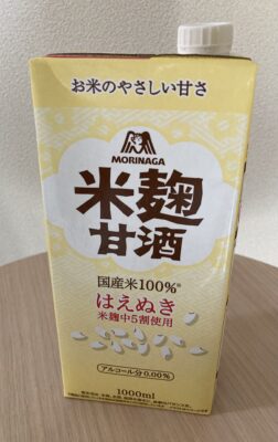 甘酒　森永　米麹