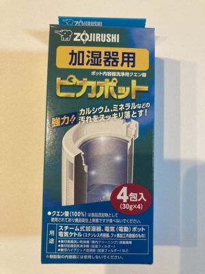 加湿器用ポット内容器洗浄用クエン酸