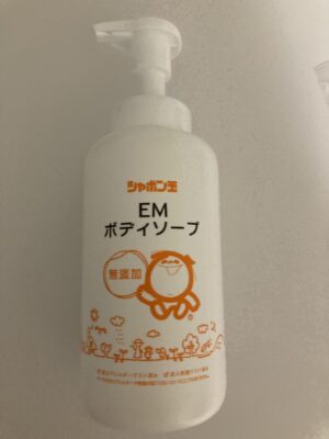 EMボディソープ